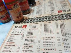 -双喜老铺(人民广场店)