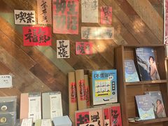 -时光花园(白鹭洲店)