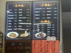 -卤鸭儿(万科店)
