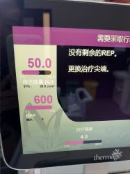 -南京医科大学友谊整形外科医院