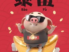-沫芮眼镜·蔡司·依视路·尼康明月(环创店)
