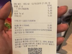 -麦当劳(总统大酒店店)