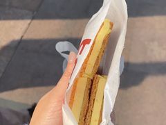 -tab(天河南店)