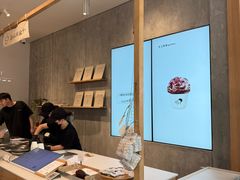 -喜茶(上海打浦桥日月光gelato lab+店)