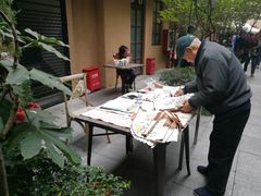 -嘉善老市