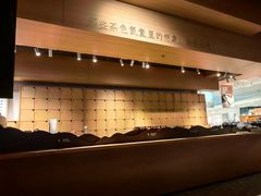 -tea'stone (万象天地店)
