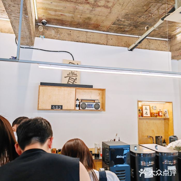 麻雀咖啡SPARROW COFFEE(十全街店)图片