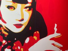 -艺仓美术馆