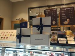 -巴黎贝甜(国贸店)