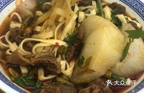 Special Beef Noodle Soup