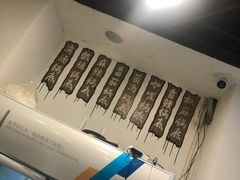 咖喱锅-百品聚旋转火锅(万德庄店)