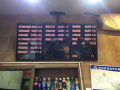 -真真鲜馄饨店(启蒙路店)