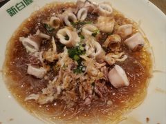 蒜香粉丝鱿鱼-新白鹿餐厅(爱琴海购物中心店)