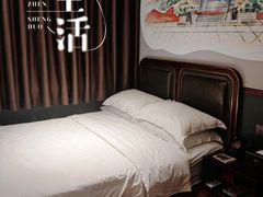 -时光漫步S酒店(成都宽窄巷子店)