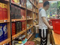 -重庆特产超市(渝北总店)