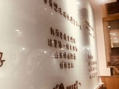 -韩萍老南京馄饨(河西万达店)
