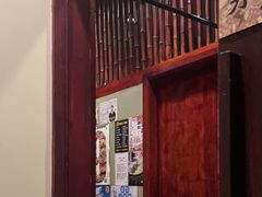 -九州酒场ひこぞう(1号店)