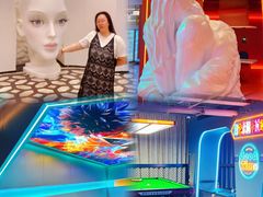 -海德温泉生活馆(朝阳大悦城店)