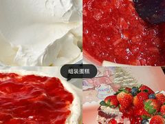 -刘清西点蛋糕烘焙培训学校