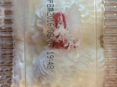 -红宝石·鲜奶小方·海派西点房(丰庄店)