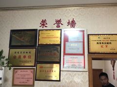 -陈有良尖椒鸡(江津总店)