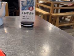 大堂-馬伍旺川菜(金象城店)