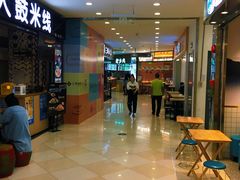 -光启城时尚购物中心