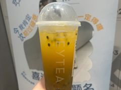 -喜茶(广州中山六路店)