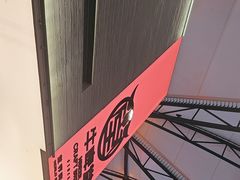 -牛啤堂精酿啤酒餐吧(五棵松华熙店)