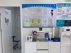 -美联众合动物医院·24h京西诊疗中心