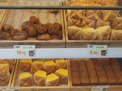 -拾味中点(花园路店)