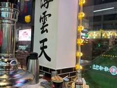 -李家水浒烤肉(五一店)