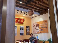 -隔壁老王·家常云南菜(花巷店)