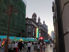 -正兴德(和平路店)