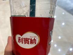 -兰芳园丝袜奶茶