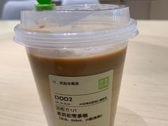 -奈雪的茶(杭大501城市广场PRO店)