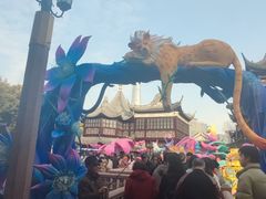 -上海豫园万丽酒店·行政酒廊(河南南路店)