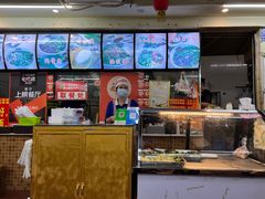 -老陈婆手工面庄