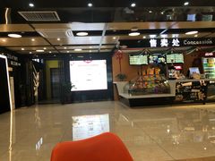 -银座影城(五星街店)