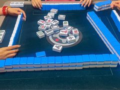 -世外桃源水疗会(皇庭彩园店)