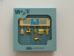 -广西壮族自治区博物馆