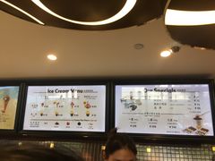 -哈根达斯(万象城店)