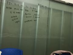 -首尔韩语培训中心·韩国留学
