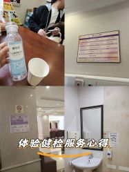 -上海百佳妇产医院