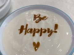 -普天和酒楼(天津之眼店)