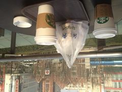 -星巴克(西藏路店)