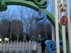 -滨河世纪广场公园