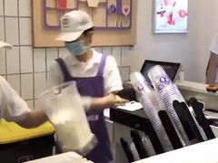 -一只酸奶牛(八一路店)