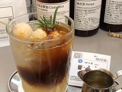 -无牌咖啡&酒馆