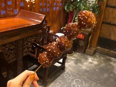 -邓记新一代糖油果子(四川煤管局供销公司职工宿舍店)
